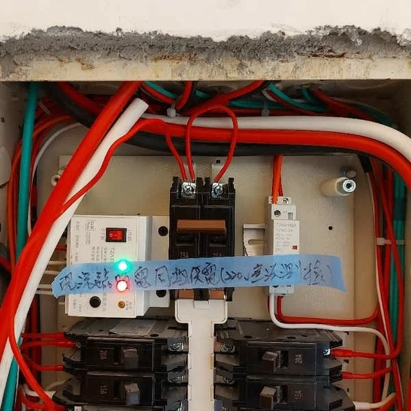 2024.07桃園平鎮電梯大樓