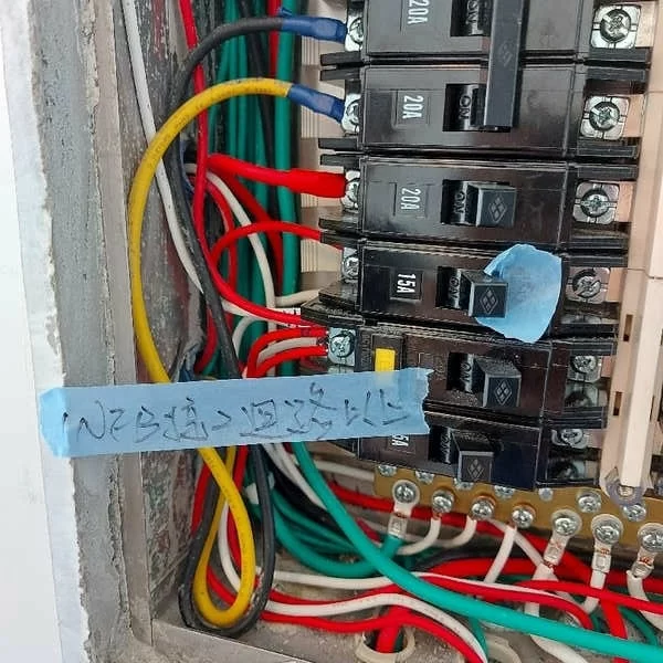 2024.07宜蘭宜蘭電梯大樓