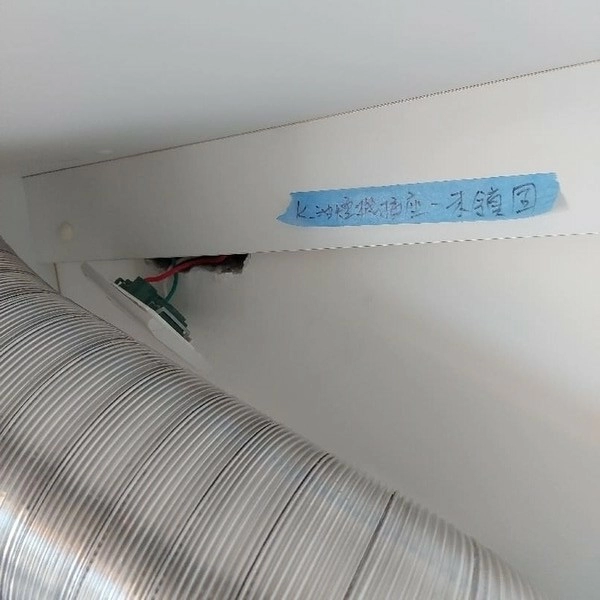 2024.07宜蘭宜蘭電梯大樓