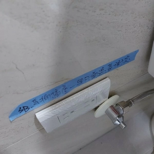 2024.07宜蘭宜蘭電梯大樓