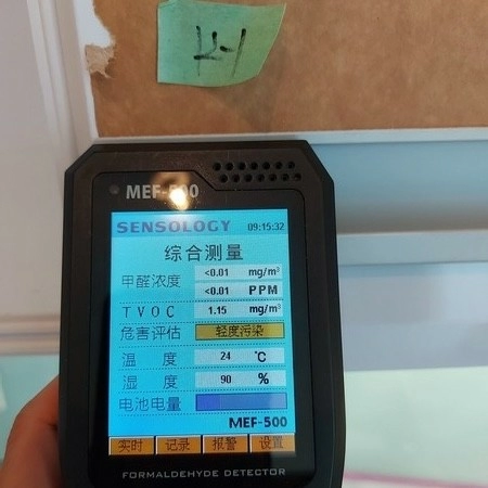 2024.07新北鶯歌電梯大樓 2024.07新北鶯歌電梯大樓