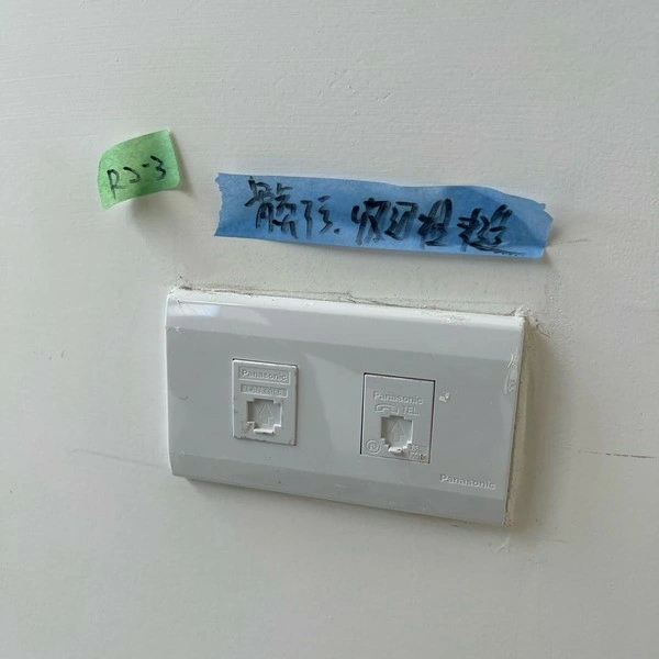 2024.07新北鶯歌電梯大樓 2024.07新北鶯歌電梯大樓