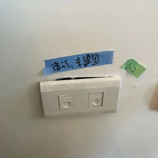 2024.07新北鶯歌電梯大樓 2024.07新北鶯歌電梯大樓