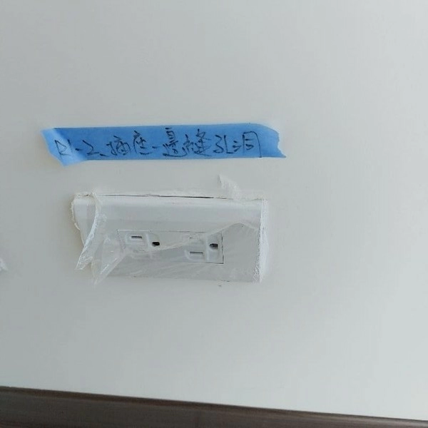 2024.08新北鶯歌電梯大樓