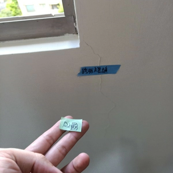 2024.07台北內湖電梯大樓