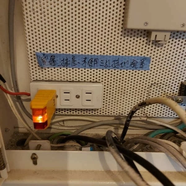 2024.07新北林口電梯大樓