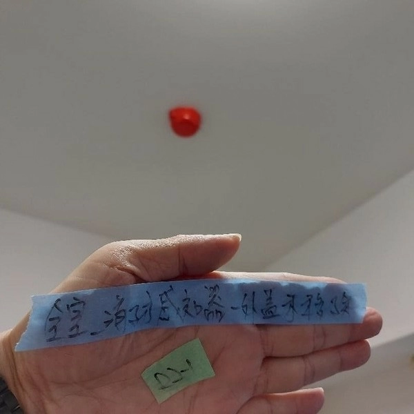 2024.07新北林口電梯大樓