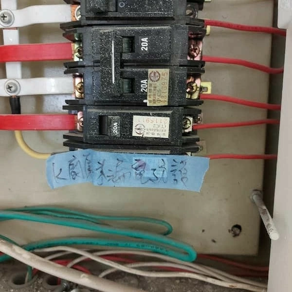 2024.07新竹東區電梯大樓