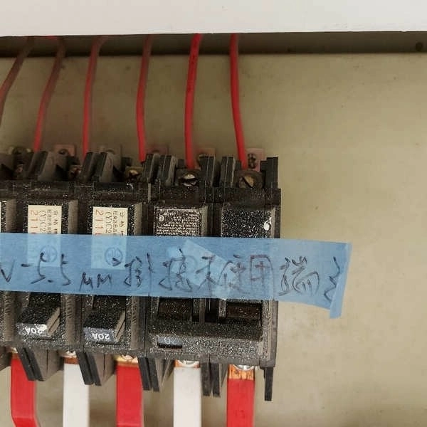 2024.07新竹東區電梯大樓