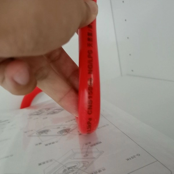 2024.07新竹東區電梯大樓