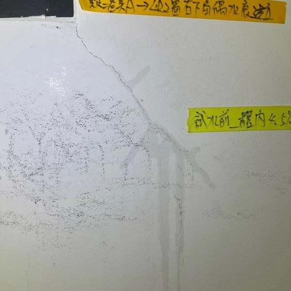 2024.08彰化員林透天別墅