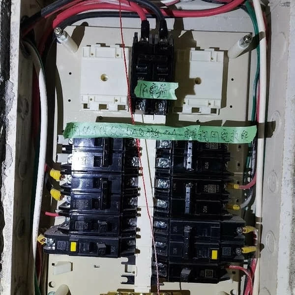 2024.08彰化員林透天別墅