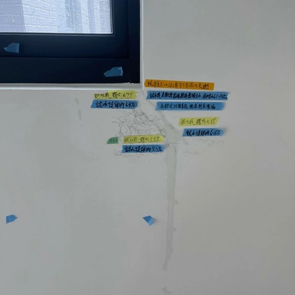 2024.08彰化員林透天別墅