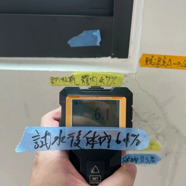 2024.08彰化員林透天別墅