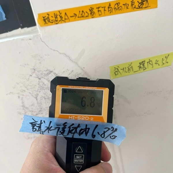 2024.08彰化員林透天別墅