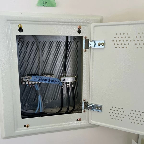 2024.07台中沙鹿透天別墅