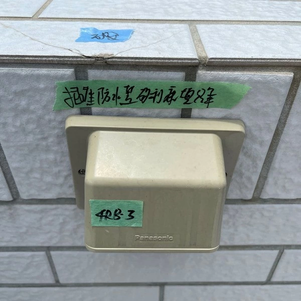 2024.07台中沙鹿透天別墅