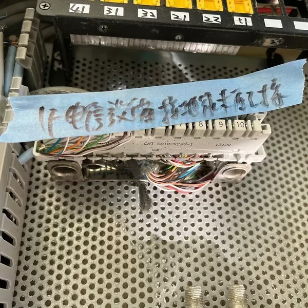 2024.07台中大甲透天別墅