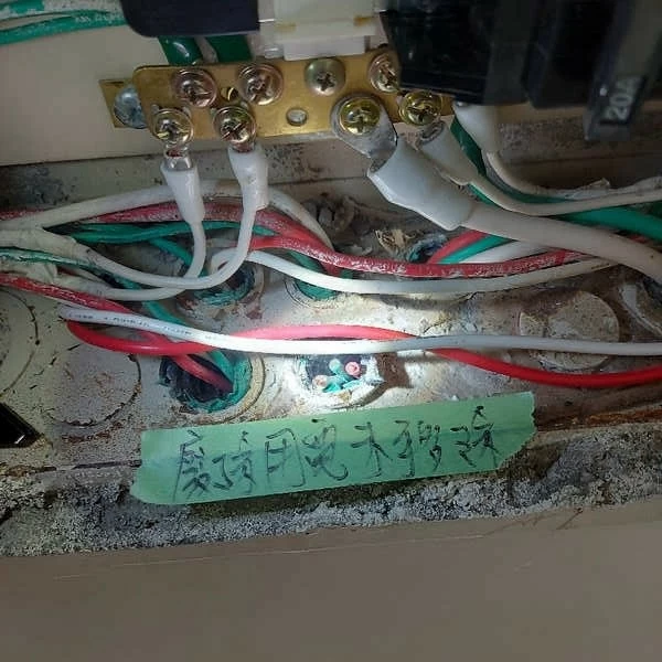 2024.07台中大甲透天別墅