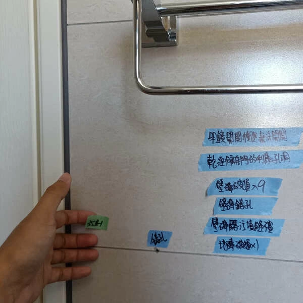 2024.07台中大甲透天別墅