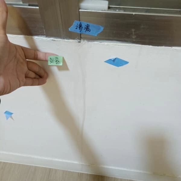 2024.07台北萬華公寓大樓