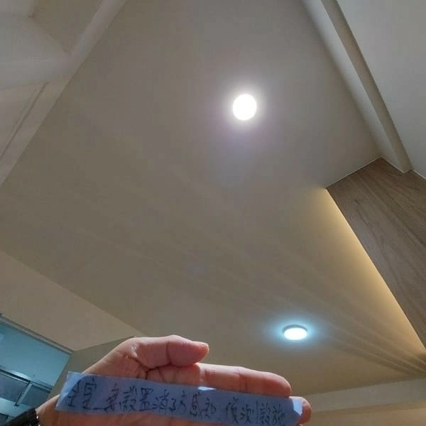 2024.07台北萬華公寓大樓